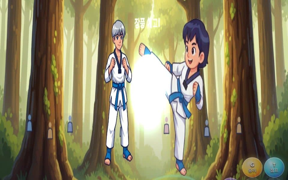 Remix work: Silver Taekwon